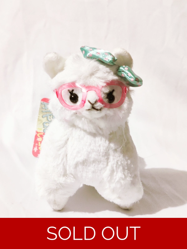 Amuse Alpacasso Plush Ball Chain